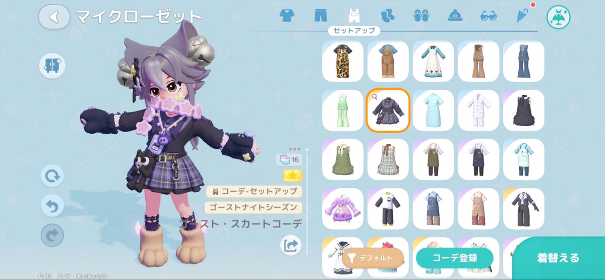 XkO2sLB3Gnu8Yk1's tweet photo. ハロウィン服可愛い(//∇//)♡
建材欲しいけど次は一旦コンロを🐈‍⬛✨ https://t.co/S1Y9mveO0f