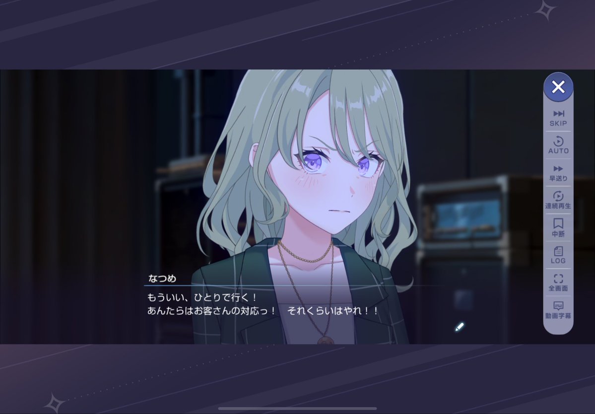 nii651150's tweet photo. 変な人にしておかないとこの人ただのスパダリだから変な人になってる人だった。 https://t.co/aoB3DVJz63