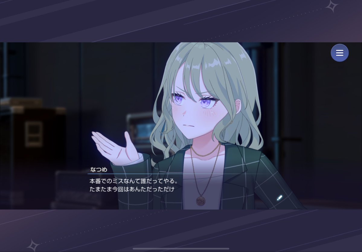 nii651150's tweet photo. 変な人にしておかないとこの人ただのスパダリだから変な人になってる人だった。 https://t.co/aoB3DVJz63