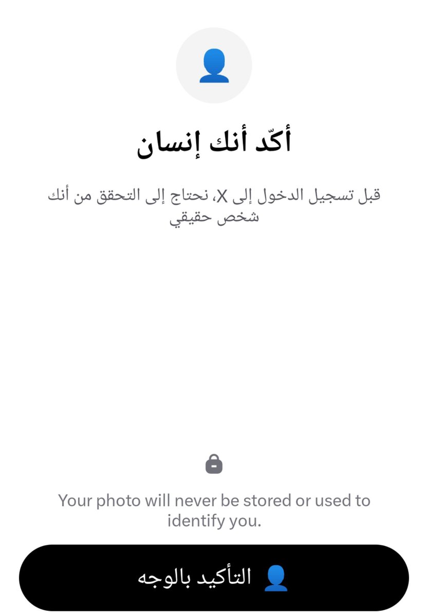 jakarw509's tweet photo. سلامات تويتر !!!!!!!!!!!
خيررررررر وين الخصوصية https://t.co/CpHTzwLIot