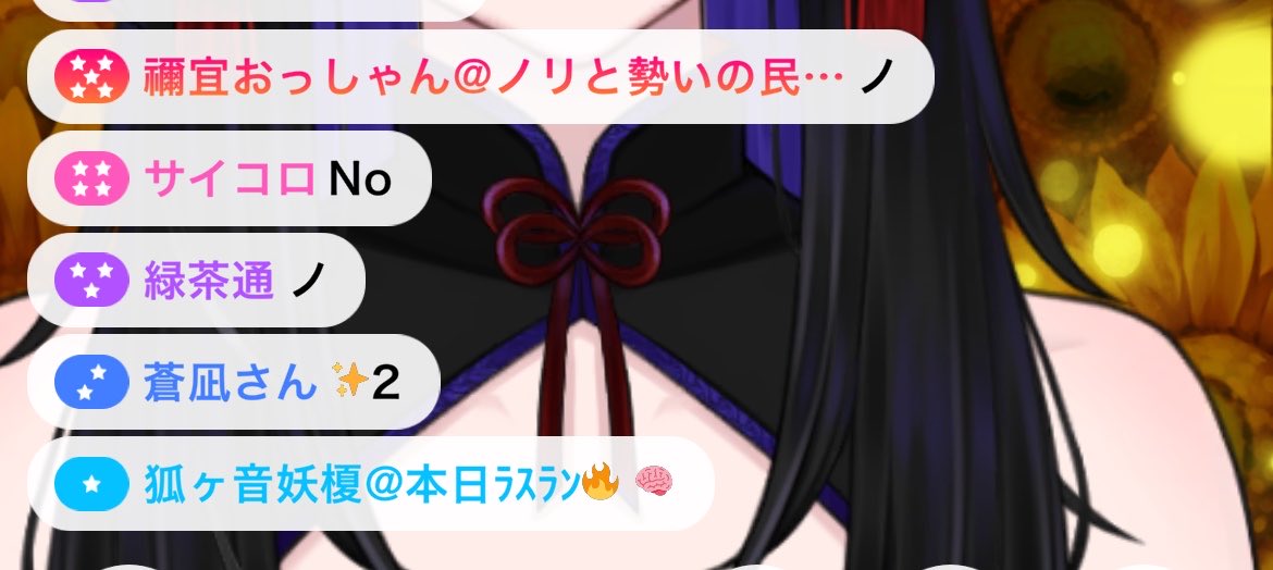 GOMAv07's tweet photo. ひっさびさに階段嬉しかったんだけどさ
手を上げろって言ったのに
3名が拒否と数字と脳みそ出てるんだよね https://t.co/ILsaE8MO9e