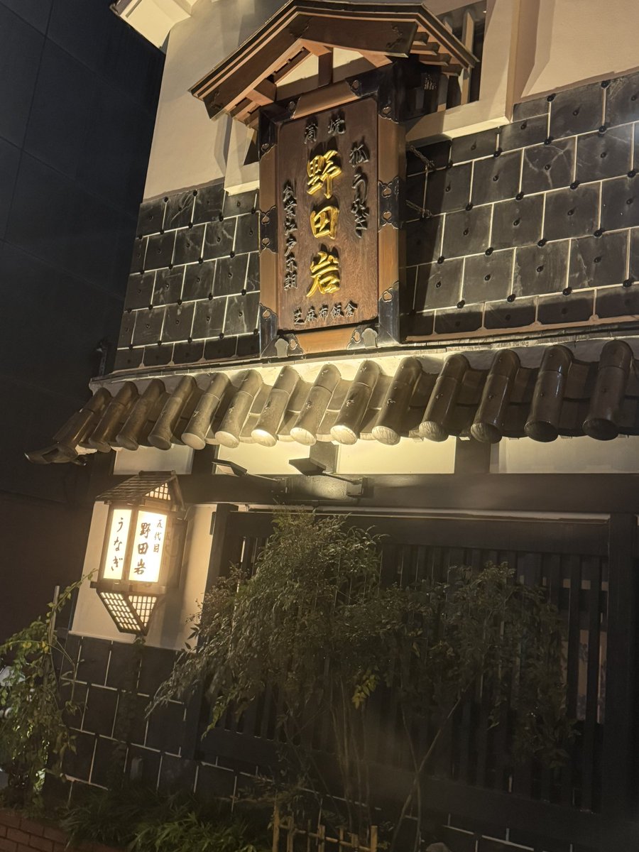 KyvagD's tweet photo. 都心へ https://t.co/TkBiyiV4sp