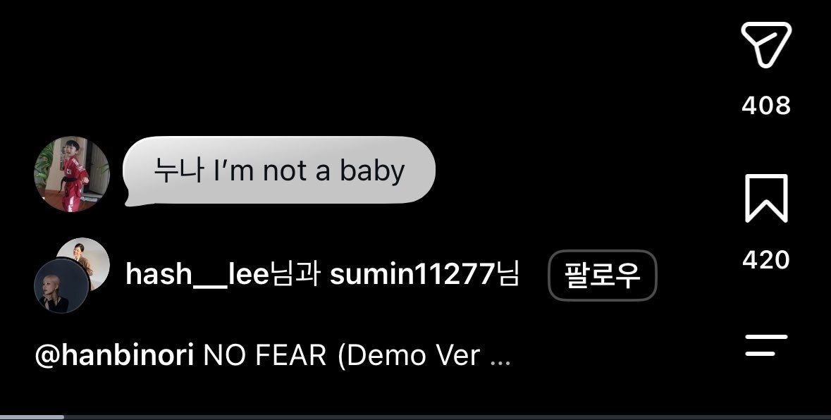 meimayv's tweet photo. 뭐하는건데진짜로 미쳤나!!!!!! https://t.co/HYAF3lYhqG