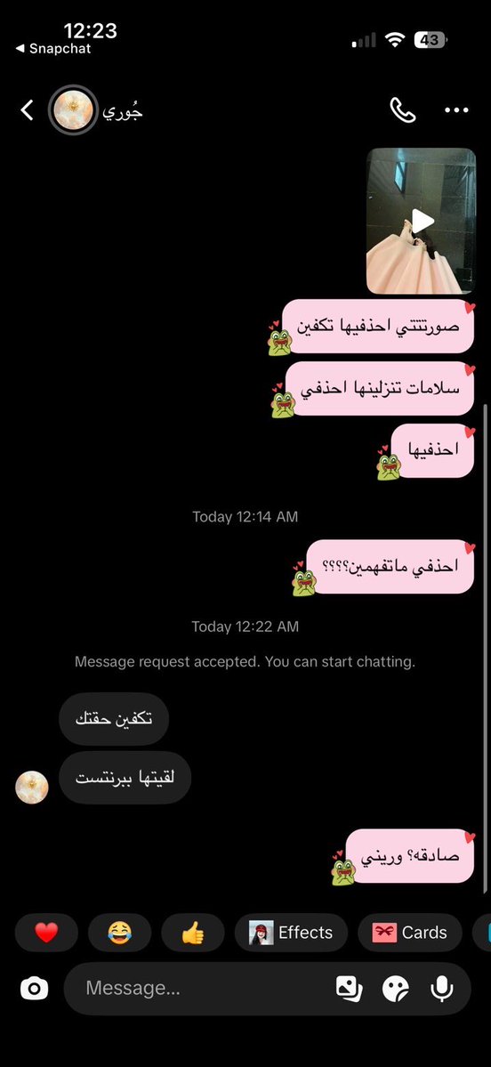 cllotexc's tweet photo. بخصوص عبدة النقاب ملكة الاستشراف هذي الي تحاول بحسابها تضغط المنقبات بالاجبار عشان ترضي كم ذكر ويصفقون لها🥺 البجيحه زارفه صور صديقتي برضو عشان تجذب كم ذكر القذره الوصخه هذي الي (على اساس) همها الدين وهذي حقيقة غالبية الي يدافعون عنه #2030_بلا_نقاب  #٢٠٣٠_بلا_نقاب #no_niqap https://t.co/ZOSXCUIP33
