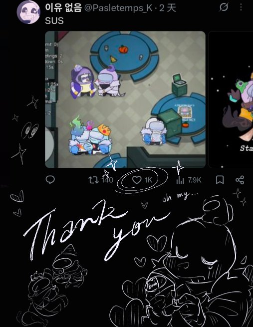Pasletemps_K's tweet photo. Oh my... thanks guys, 1K likes in under 3 days!?

As promised, here are the transparent PNGs of these little guys (+ a few extra ones!) 😉✨

⚠️ Personal use ONLY. No commercial use, no edits, no reposts.

Closes Oct 15

🔗 https://t.co/bDuPGFZccG https://t.co/kZa5Z34iMZ