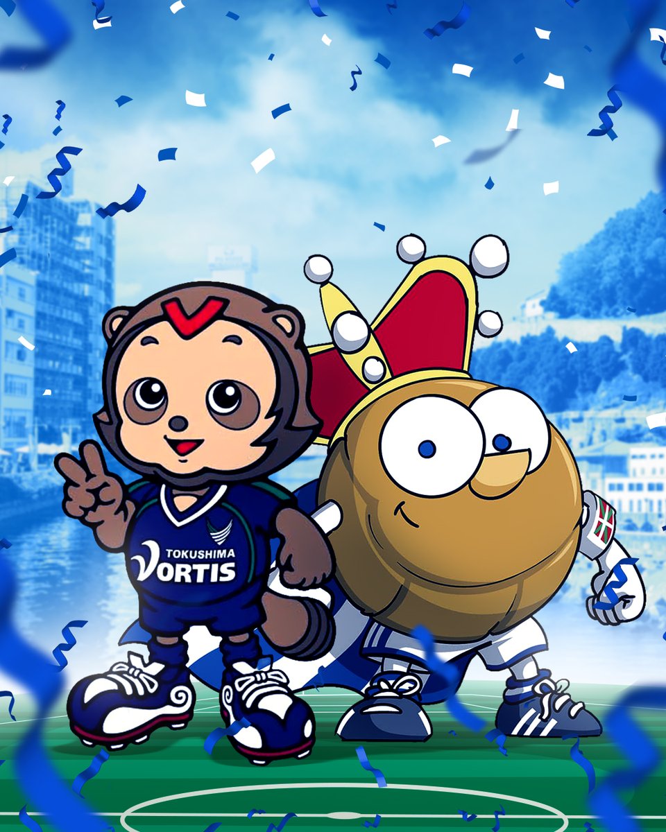 RealSociedad_JP's tweet photo. 今日は徳島市の「置市記念日」！🎉

パートナークラブである徳島ヴォルティスのホームタウンの一つ、徳島市の特別な一日をお祝いします！🤝💙🤍

#レアル・ソシエダ #徳島ヴォルティス https://t.co/CiydxGXZrO