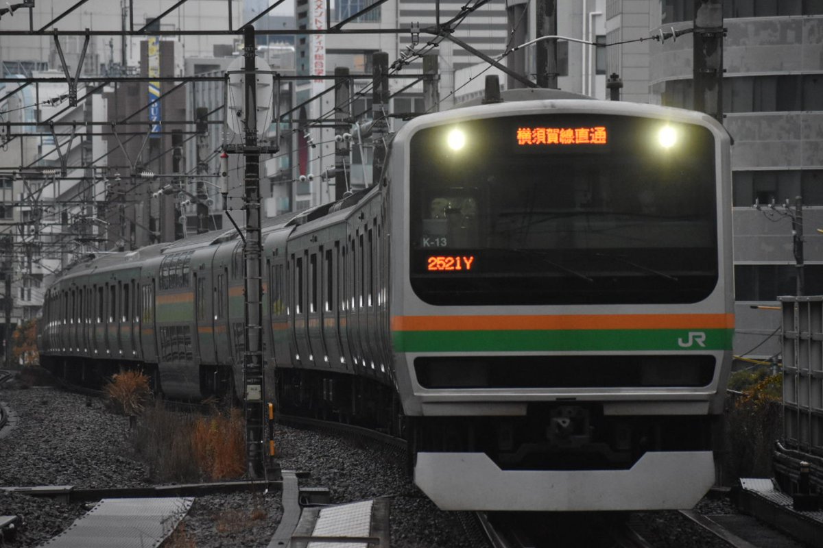 E2_1000HAYATE's tweet photo. E231系1000番台K-13
(国府津車両センター)[横コツ]
#E231系
#湘南新宿ライン
#JR東日本 https://t.co/7SjwQ1nLV7