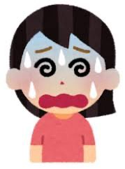 kasufan's tweet photo. ★ 「戸惑い」の意味・由来★「戸に惑う」と書くように、「戸」は文字通り「家や部屋の戸」のことである。昔の大きな日本家屋には、いくつもの部屋があった。そのため、夜中に目が覚めて部屋を出ると、寝ぼけて入るべき部屋が分からなくなる。そんな状況を表した言葉である。 https://t.co/O1N6kISaho