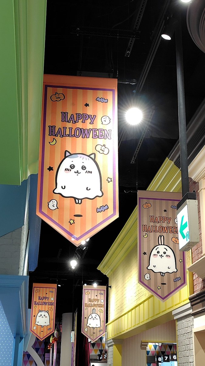 u0oadf's tweet photo. ちいかわパー��
色々な思いの中行って来ました。
グリーティングはちいちゃん、うさぎ。会えて嬉しくてありがとう。スタッフさん達の笑顔、仮装した4人も可愛かったです。 https://t.co/8CF3qOkZDu