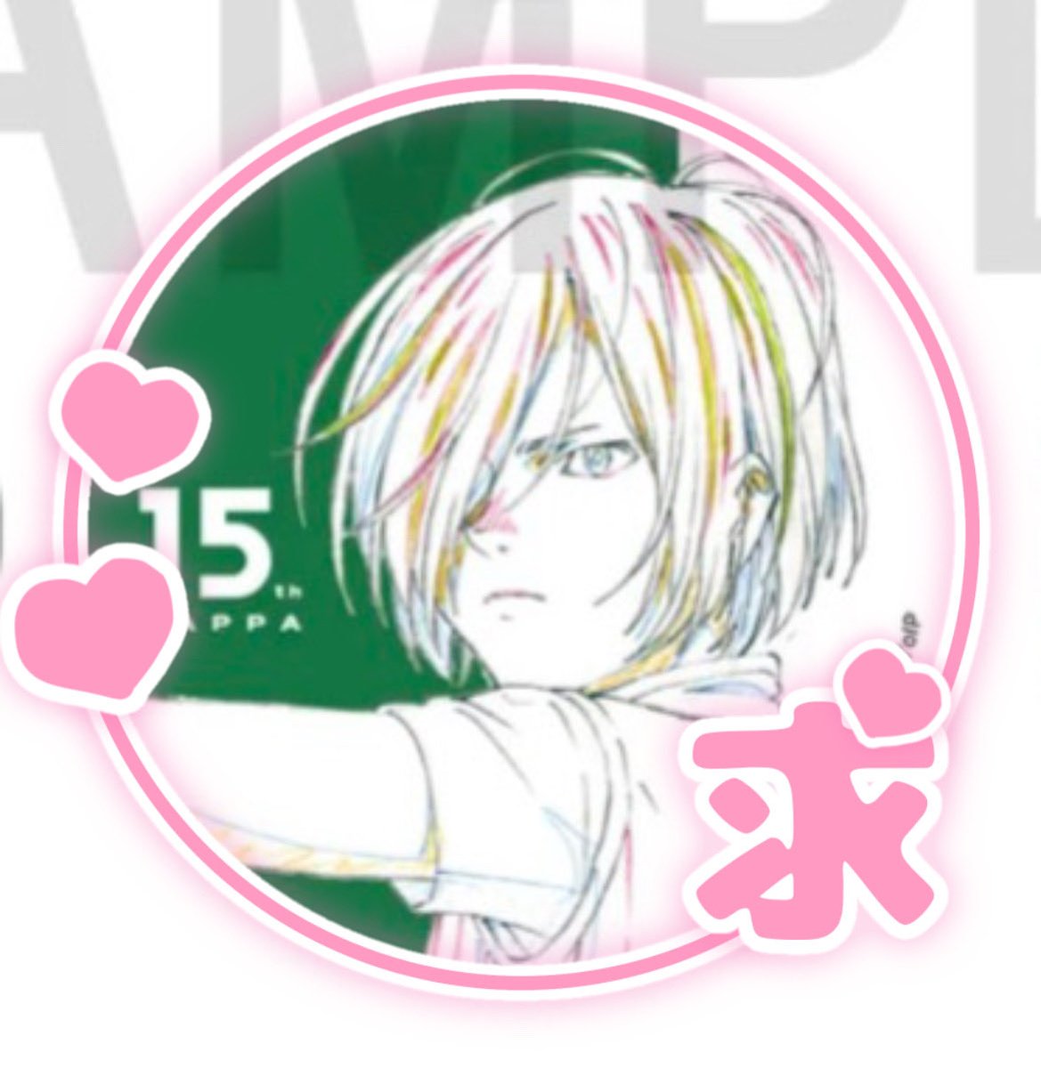 mo_roro2's tweet photo. 【交換・買取】ユーリ!!! on ICE ユーリオンアイス MAPPA展 缶バッジ 

譲▶︎ ヴィクトル、勇利
        定価＋送料

求▶︎ユーリ・プリセツキー

⚠︎︎郵送のみ

お気軽にお声掛けください🙇🏻‍♀️ https://t.co/Ezynr5ct1j