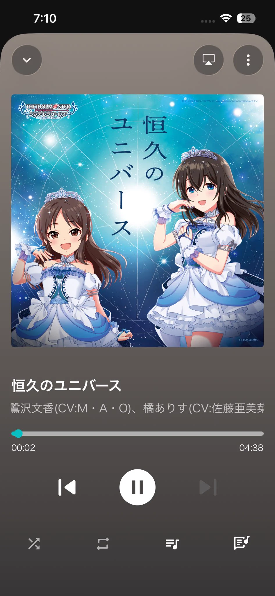 みあれ on X: 