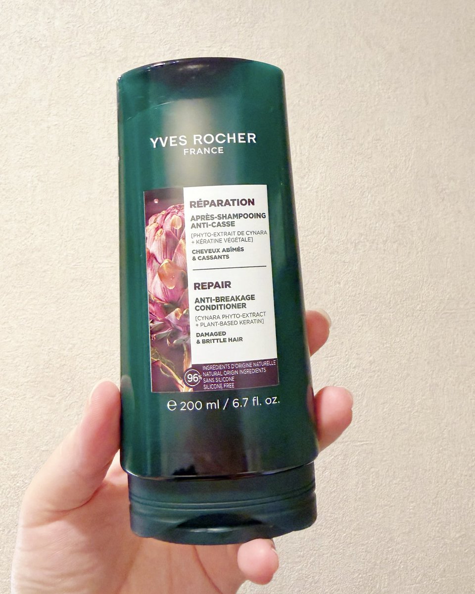 comomo366's tweet photo. @yvesrocherjp 🏷️PR｜リペア コンディショナー🌿

こちらもノンシリコーン◎
テクスチャはややこっくりめ。

「ノンシリコーンだから何か違う」という感じはほとんどなく、いつものコンディショナーと変わらない感覚で使えました🙌

流した後も潤いを感じて、使い心地よかったです🙌

https://t.co/MXmJqjZTB2 https://t.co/A869L3nmr7
