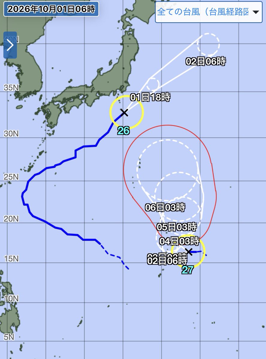 arakencloud's tweet photo. 台風27号が発生しました。
今後の動向にご留意ください。 https://t.co/e0YyJNrcmE