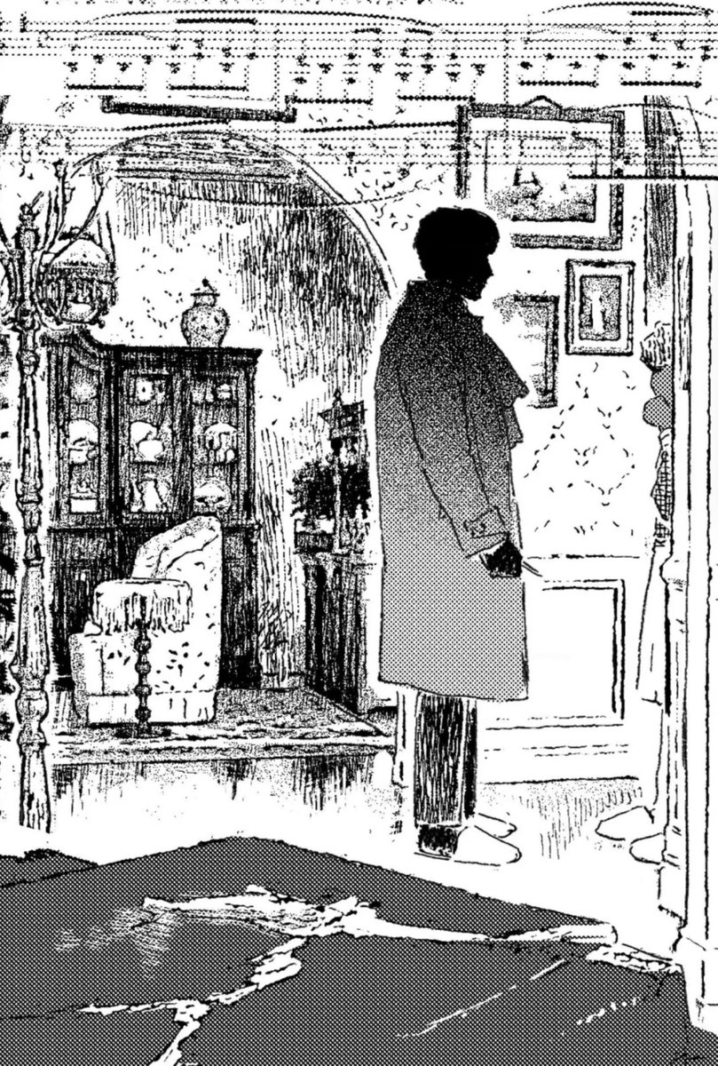 NorIsLost's tweet photo. You deserve it 
#nomoreeurydice https://t.co/WIP49oeSdJ