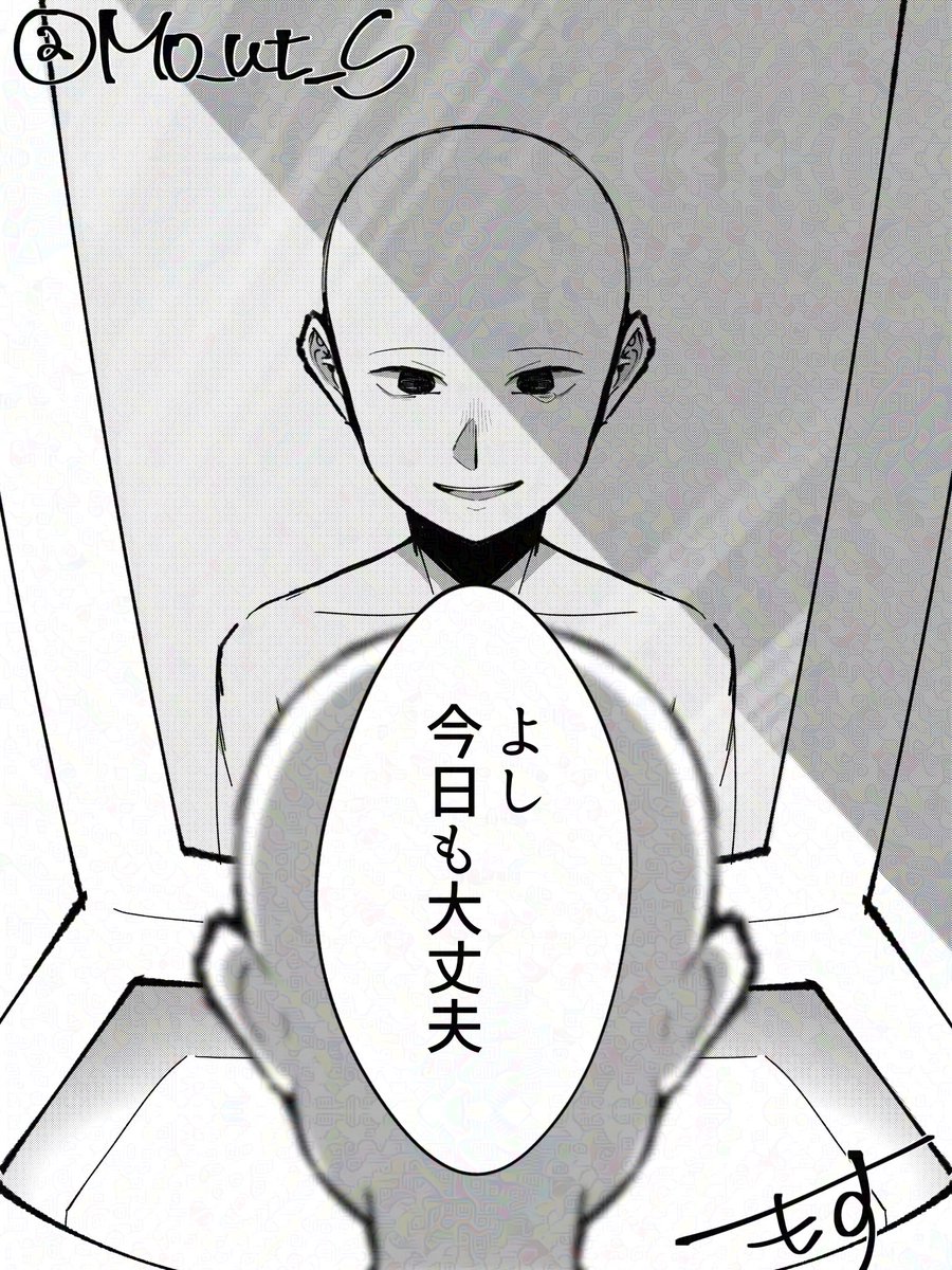 Mo_ut_S's tweet photo. 【再掲】
シチュエーションまとめ https://t.co/5SwwTbRK7G