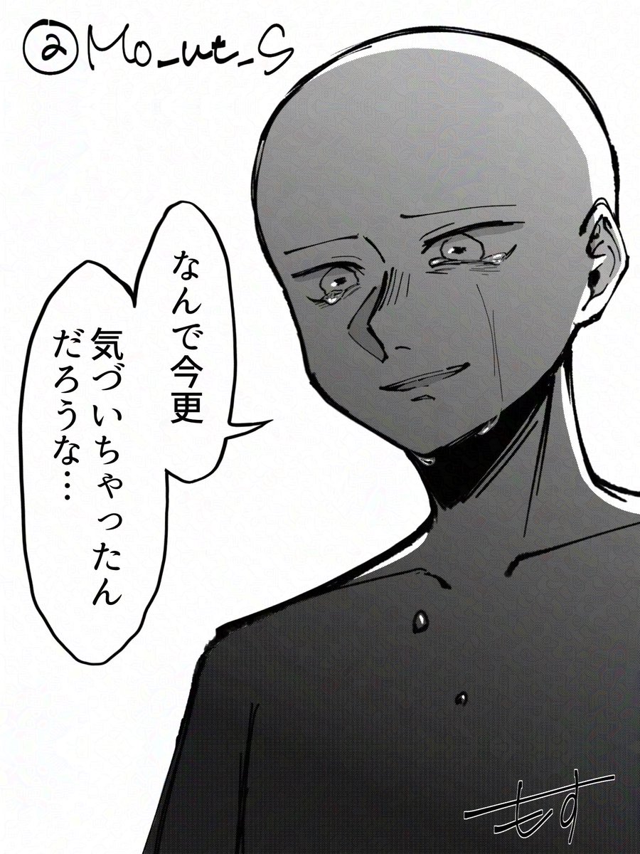 Mo_ut_S's tweet photo. 【再掲】
シチュエーションまとめ https://t.co/5SwwTbRK7G
