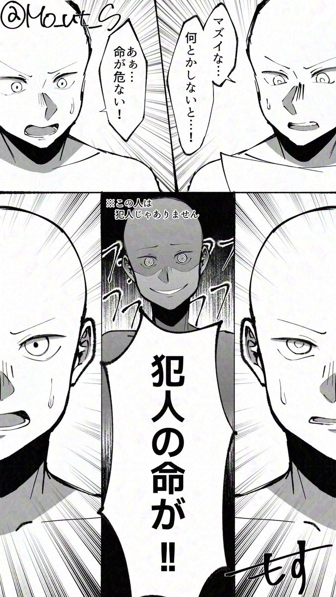 Mo_ut_S's tweet photo. 【再掲】
シチュエーションまとめ https://t.co/5SwwTbRK7G