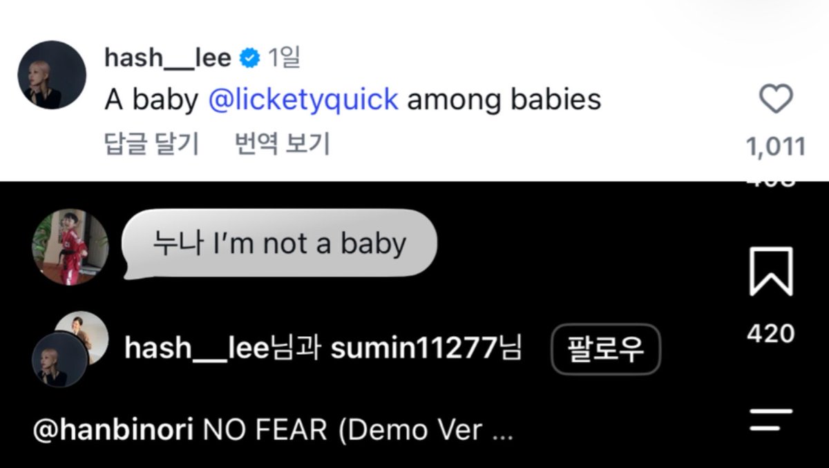 meimayv's tweet photo. 밎햇 너네 미친거니........ ㅋㅋㅋ https://t.co/Qzo6mzFrLy