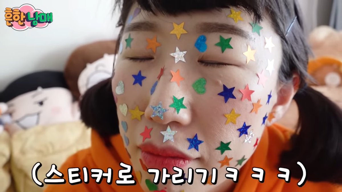 5yayw's tweet photo. 흔남은22년부터별패치를붙임 https://t.co/eOqXsQiR2R