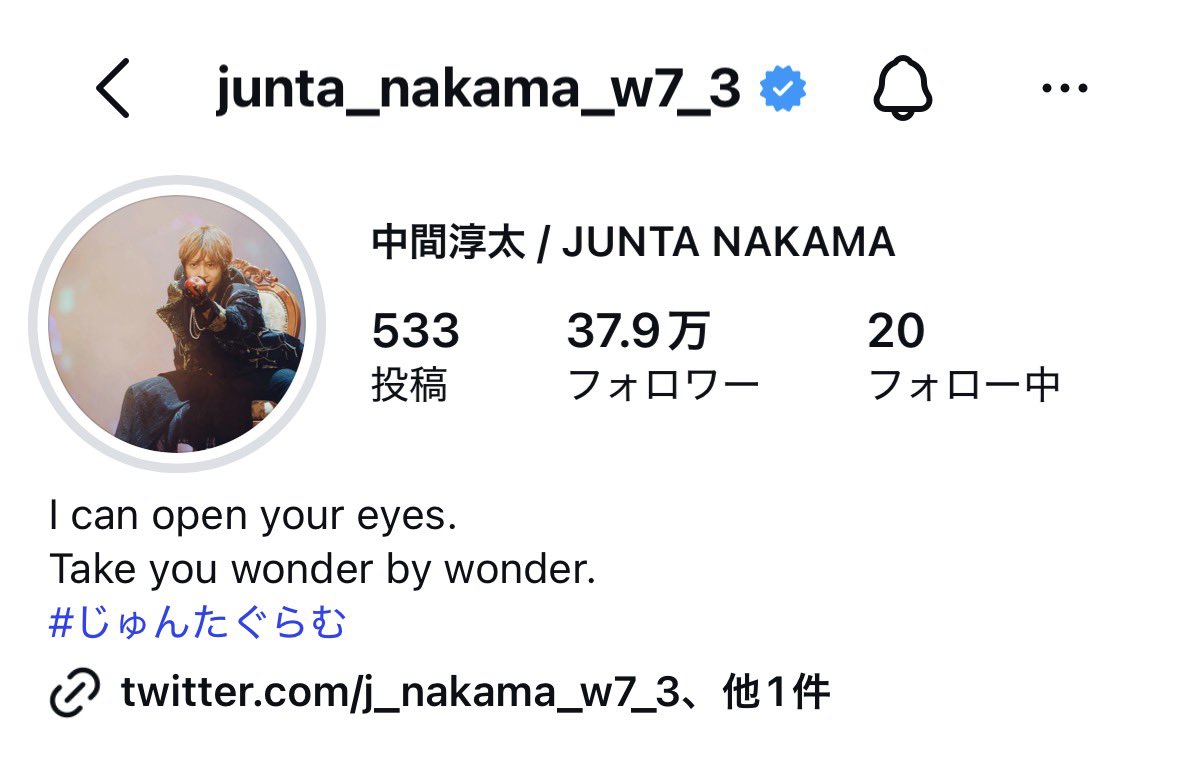 sun_flower_403's tweet photo. I can open your eyes.
Take you wonder by wonder.

今までにない新しい世界を見させてあげる
次から次へと驚きと感動の世界へ連れていくよ

A Whole New World／アラジン https://t.co/hf8SDjtGvh
