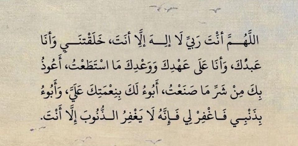 PureReema's tweet photo. https://t.co/2URzYy5lOp
