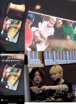 ourtearsksg's tweet photo. señora grande a q le llama rumores inventados al sordo de taehyung de la mano de su novia jennie en paris a etskook abrazado a mijoo junto con sus tatuajes a juego o a ustedes siendo unas enfermas zoofilicas con razon la bronca a jimin https://t.co/rpS7Lyq34r