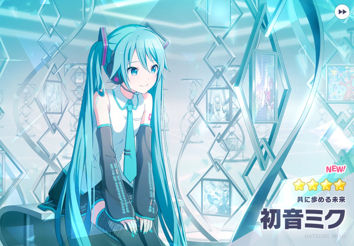 3tsmst's tweet photo. ※20連目で咲希ちゃん来た https://t.co/gw9qTsxkQP