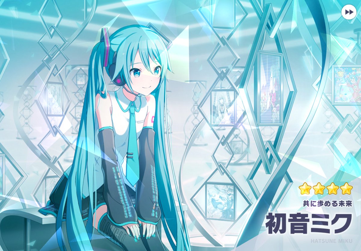 3tsmst's tweet photo. ※20連目で咲希ちゃん来た https://t.co/gw9qTsxkQP