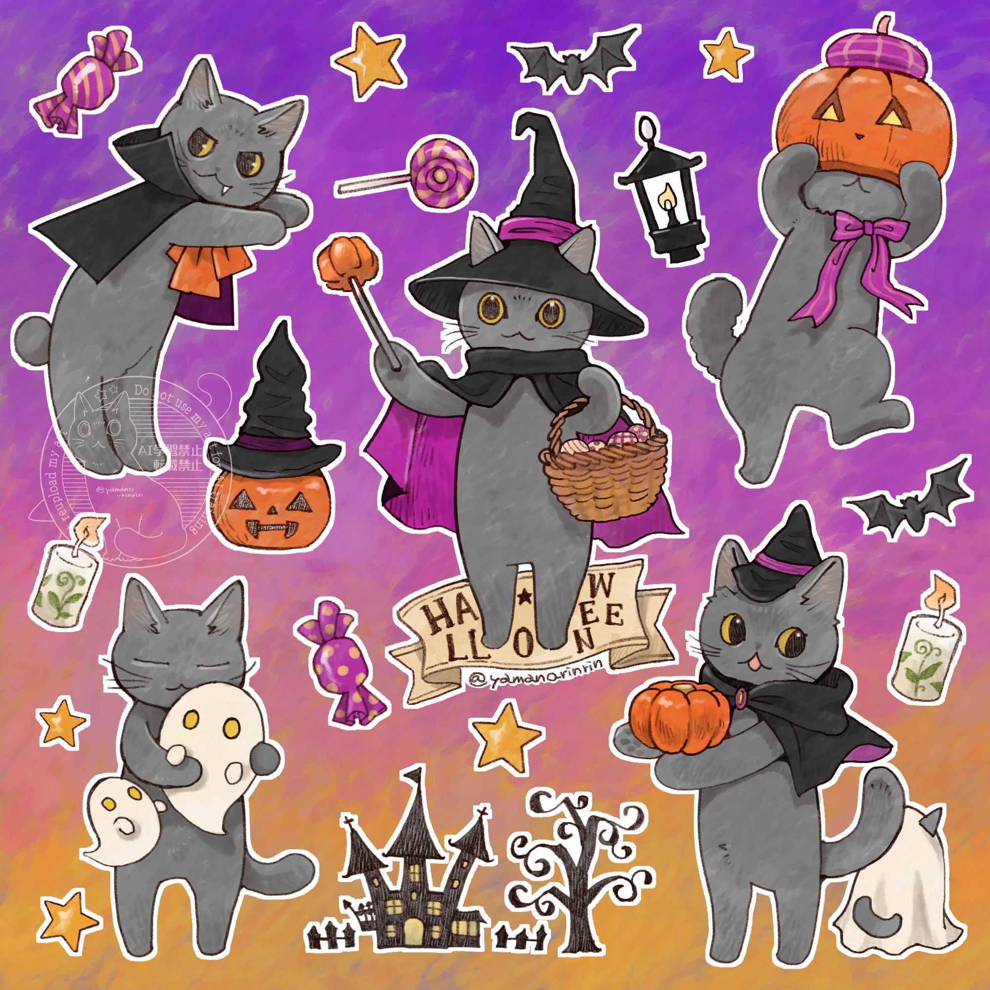 山野りんりん🐈新作描いてます🖋️ on X: 