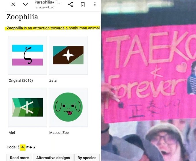 ourtearsksg's tweet photo. señora grande a q le llama rumores inventados al sordo de taehyung de la mano de su novia jennie en paris a etskook abrazado a mijoo junto con sus tatuajes a juego o a ustedes siendo unas enfermas zoofilicas con razon la bronca a jimin https://t.co/rpS7Lyq34r