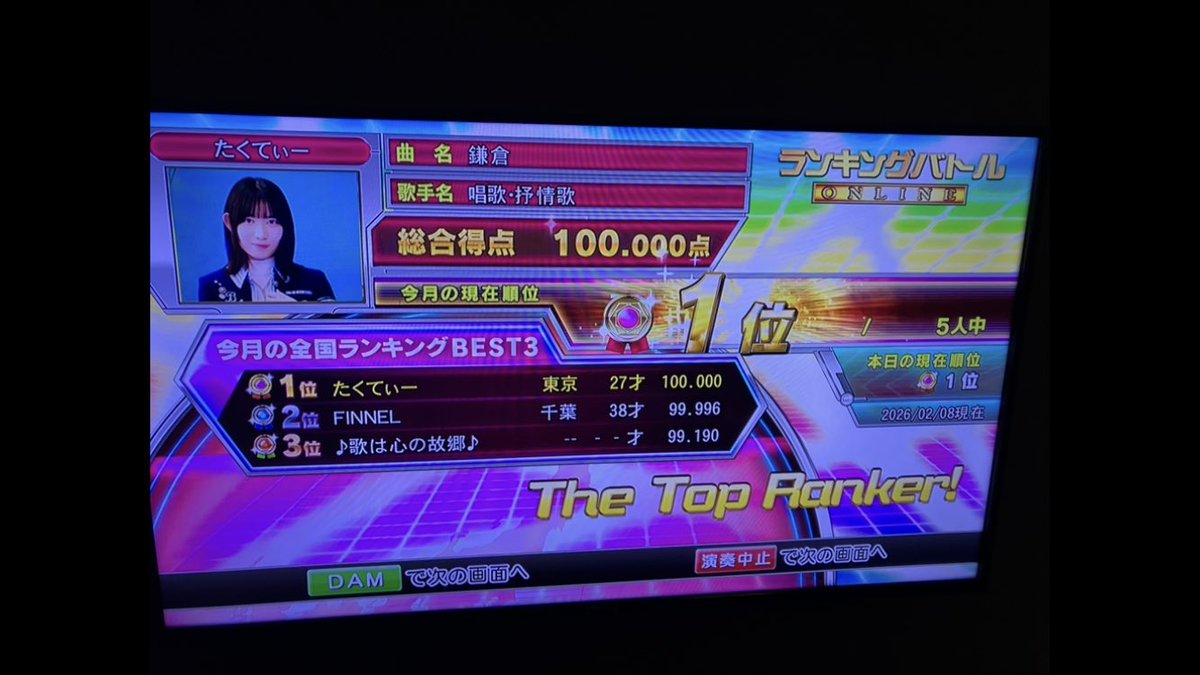 T_ranbato100's tweet photo. 1113曲目　鎌倉　唱歌・抒情歌 https://t.co/JZW2yYjnEN