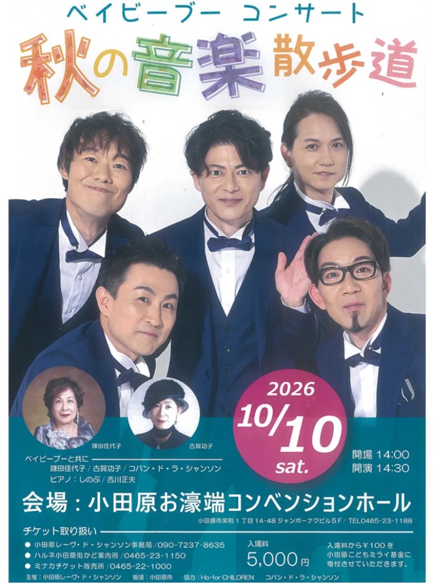 babyboo_cherry's tweet photo. おはようございます😊🍒

今日から10月😳

肌寒い日が続いているので
体調崩さないように
お互い気をつけましょうね😅💪

それでは皆さま
今日も一日無理せず程良くです♪ https://t.co/BiAKIiEpm8