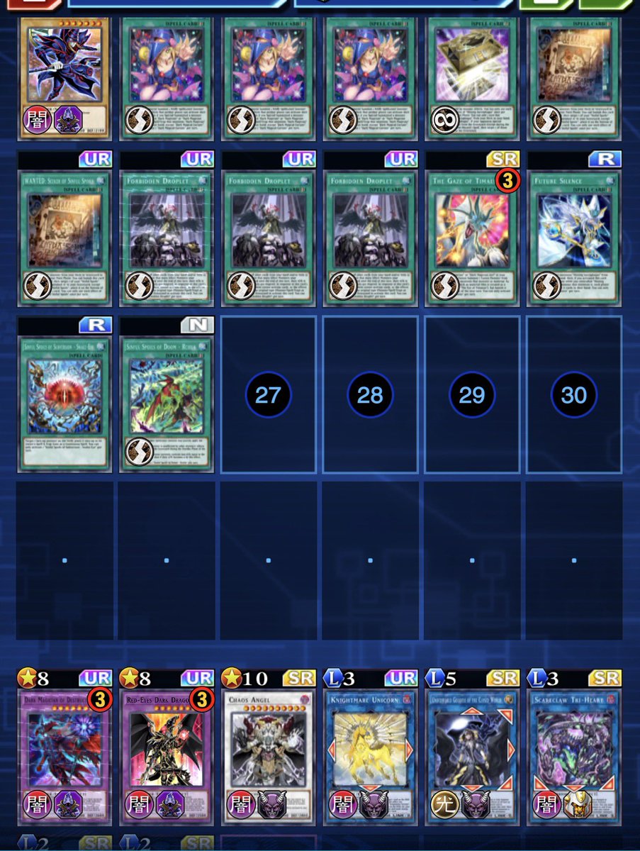 Rhymestyle's tweet photo. What if Konami added Limit 3 as an official master rule to paper format? You can super clean up the game since it would mean you couldn’t just slam every possible broken card into your decks.

Anyone have thoughts on this? https://t.co/oNOORfeWry