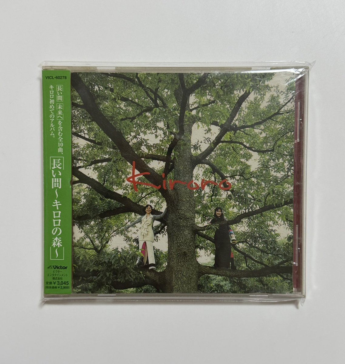 kan2_2010's tweet photo. 今日はKiroroの『#長い間〜キロロの森〜』が発売されて28周年です。
1st『長い間』、2nd『未来へ』の2枚のヒットシングルを収録した1stアルバムで、インディーズ期にリリースされた楽曲が多数収録されています。Kiroroのぬくもりを感じる名盤です。オリコン1位、114.7万枚を売り上げました。
#Kiroro https://t.co/b1pqCPcdre