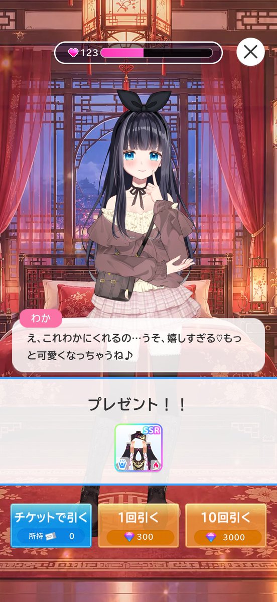 1mcdbc's tweet photo. 奇跡がおきました
#うちのアイミー
#アイミー推しと繋がりたい https://t.co/9S4pOXflHo