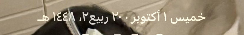 oljl8's tweet photo. شهررر البدايات https://t.co/swC2tAKujr