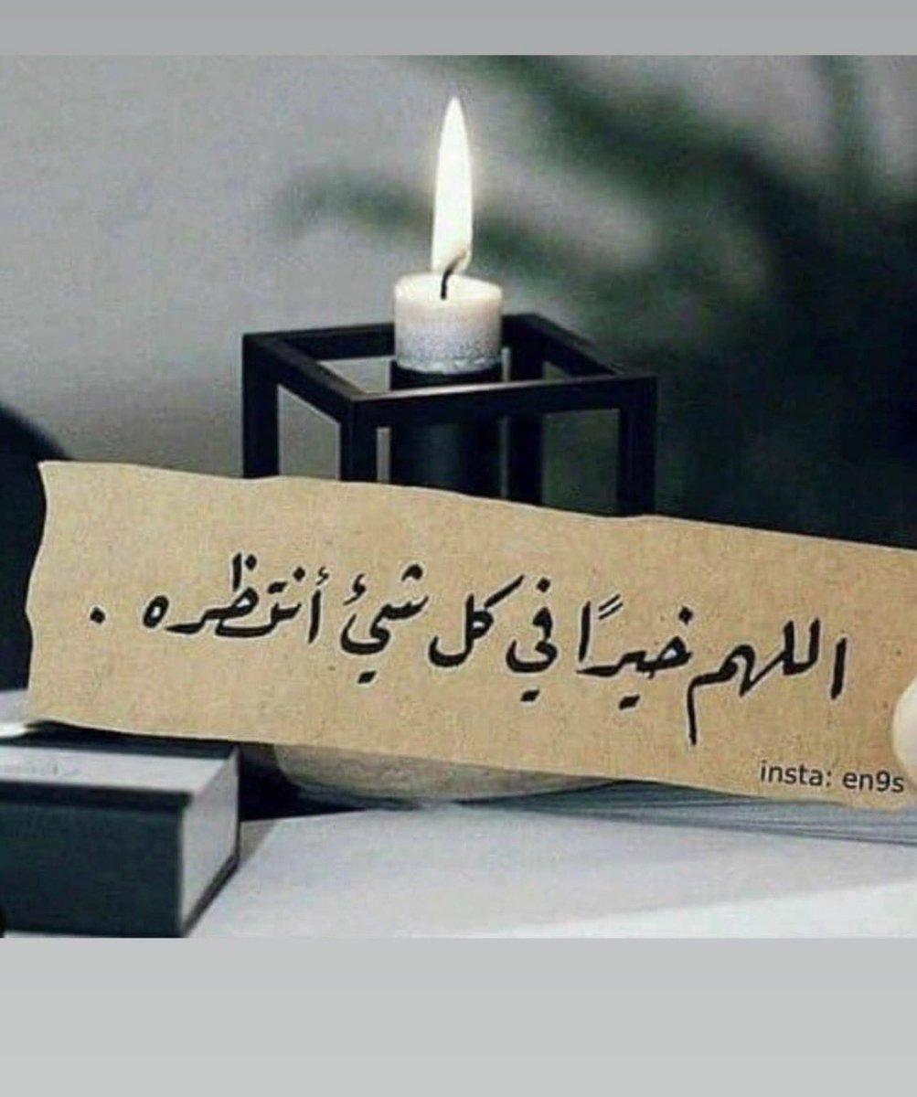 moza_alishaq's tweet photo. https://t.co/F1AvgrXNiX