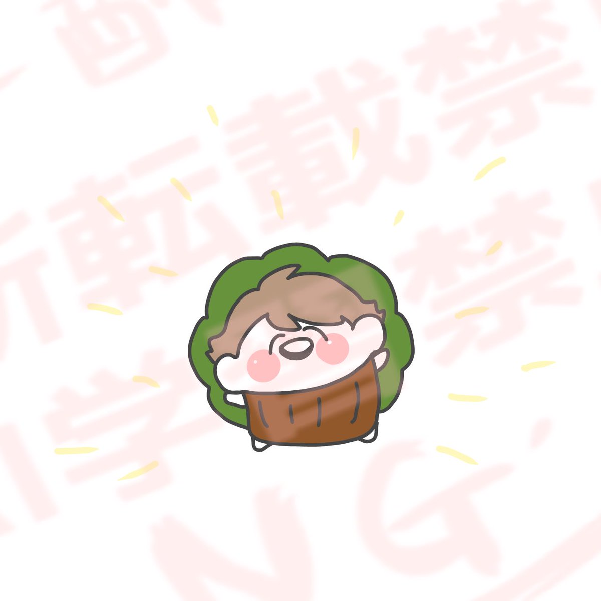 ponzutaroudesu's tweet photo. https://t.co/wegl0S39c2