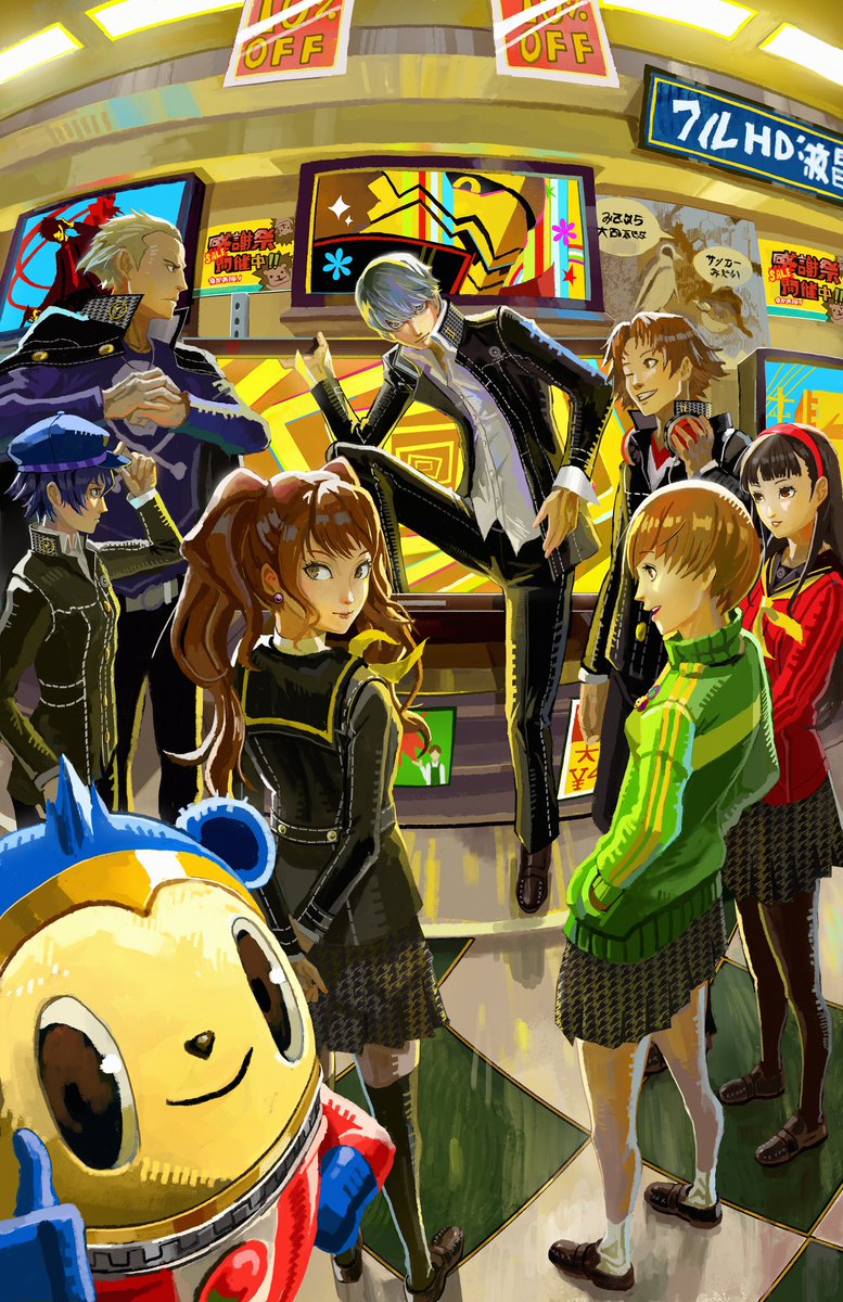 YanManXplore's tweet photo. The Investigation Team from Persona 4. Yes I am excited for Revival lol. https://t.co/xGPwAGvOPK