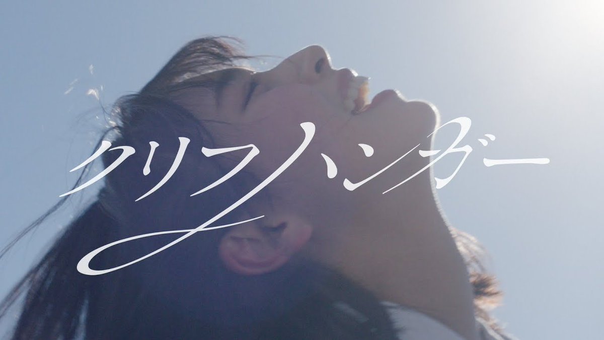 T_ranbato100's tweet photo. 1116曲目　クリフハンガー　日向坂46 https://t.co/ROHrPFFMiH
