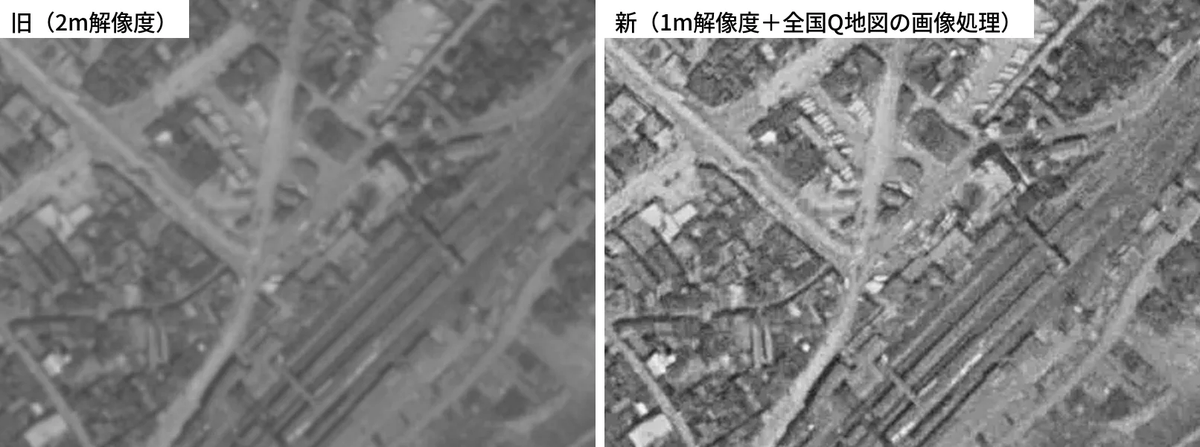 Yama_Chizu's tweet photo. 国土地理院「過去の地形データ」のオルソ画像がより鮮明になりました。より鮮明に1960〜70年代の写真を御覧いただけます！
https://t.co/4CR2ZidZTh https://t.co/pyRpwuKXEC