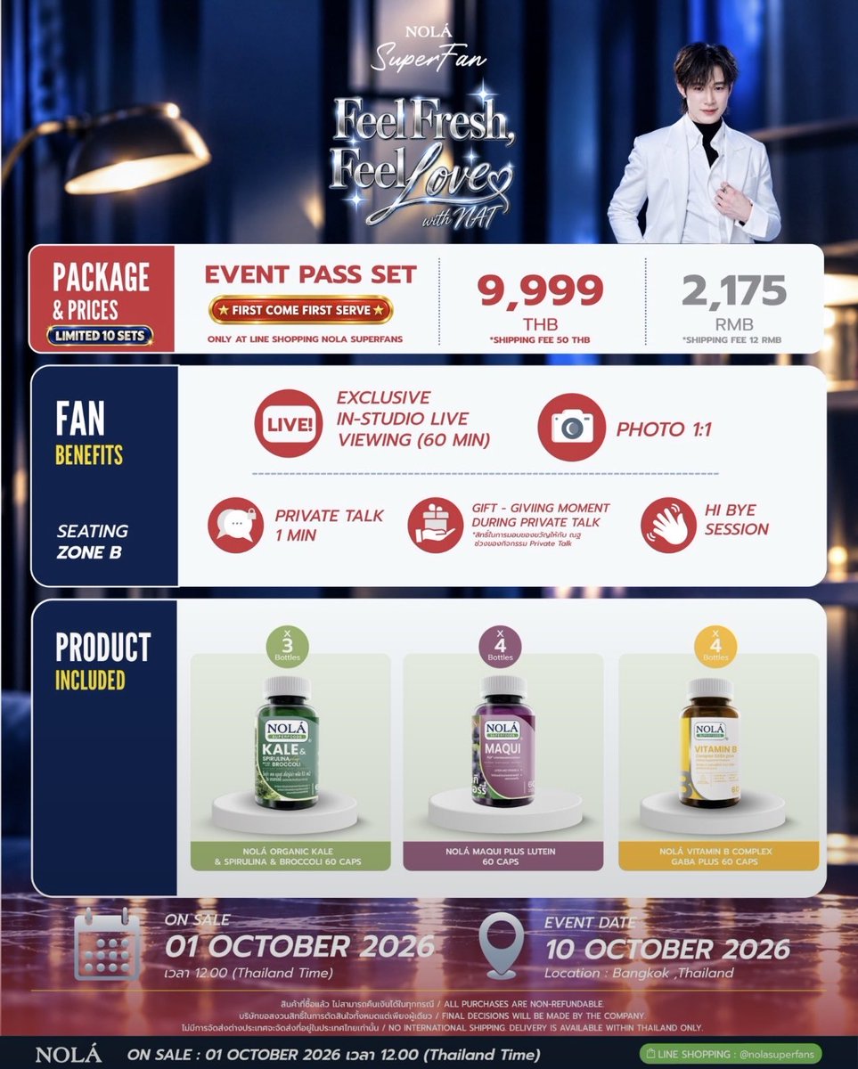 bagpussforeva's tweet photo. 🩷#natasitt🩷 PURCHASE EVENT
#NOLAxNAT
🛍️: Thursday 1st October: 6am🇬🇧/1pm🇹🇭
‼️LIMITED‼️
💎15 x VIP PASS 14,900฿
💍10 x EVENT PASS SET 9,999฿
📱10 x VDO SET 8,999฿
LINE @nolasuperfans
🍏5 x Healthy Max Set 9,999฿
https://t.co/8nJb06plmi https://t.co/qT5oO13SdD