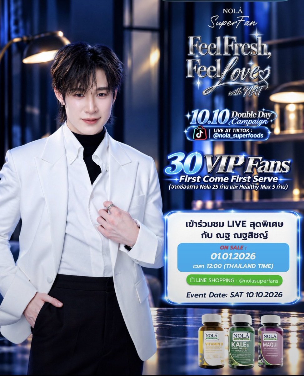 bagpussforeva's tweet photo. 🩷#natasitt🩷 PURCHASE EVENT
#NOLAxNAT
🛍️: Thursday 1st October: 6am🇬🇧/1pm🇹🇭
‼️LIMITED‼️
💎15 x VIP PASS 14,900฿
💍10 x EVENT PASS SET 9,999฿
📱10 x VDO SET 8,999฿
LINE @nolasuperfans
🍏5 x Healthy Max Set 9,999฿
https://t.co/8nJb06plmi https://t.co/qT5oO13SdD