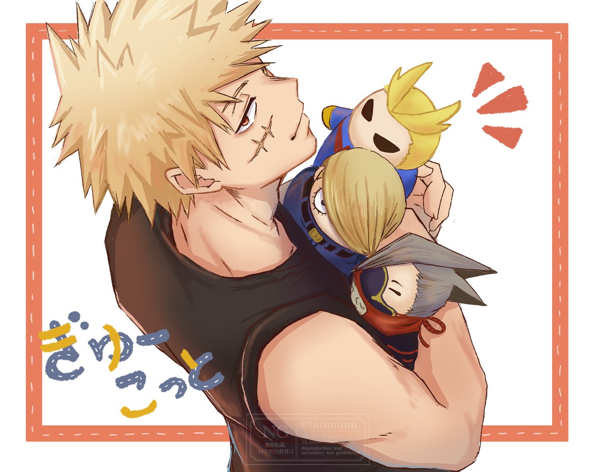 tanmuuu's tweet photo. 大人💥ぎゅーこっと https://t.co/6noyGC5JLY