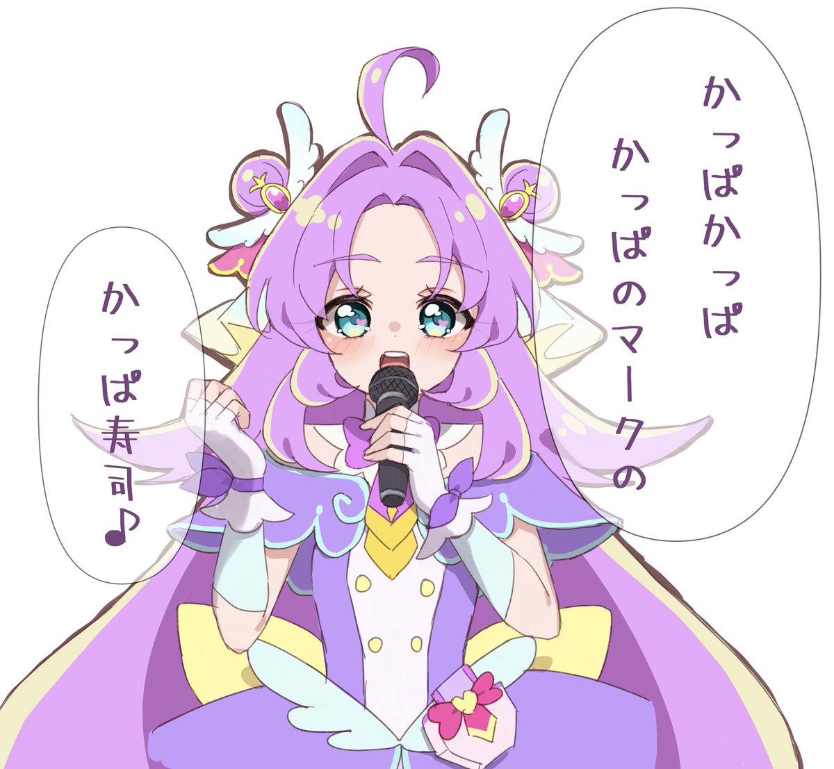 217_niconico's tweet photo. かっぱ寿司のキュアアンサーの歌が可愛かったです https://t.co/RpV1yFF94i