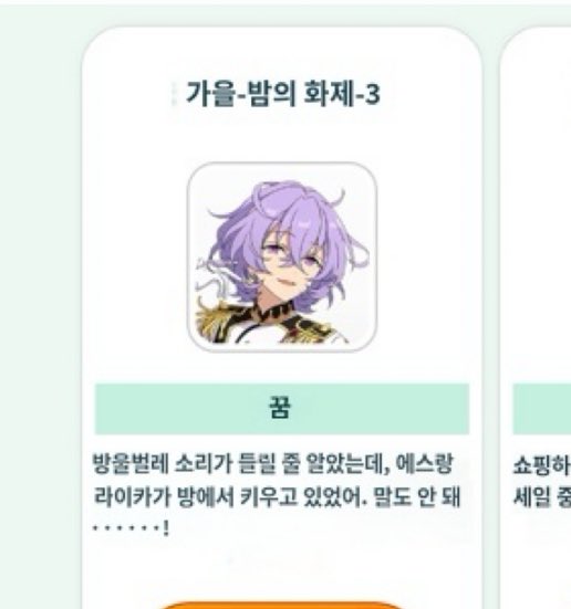 rokubaiyakuman's tweet photo. 하시발. https://t.co/HAd7HOa1Hj