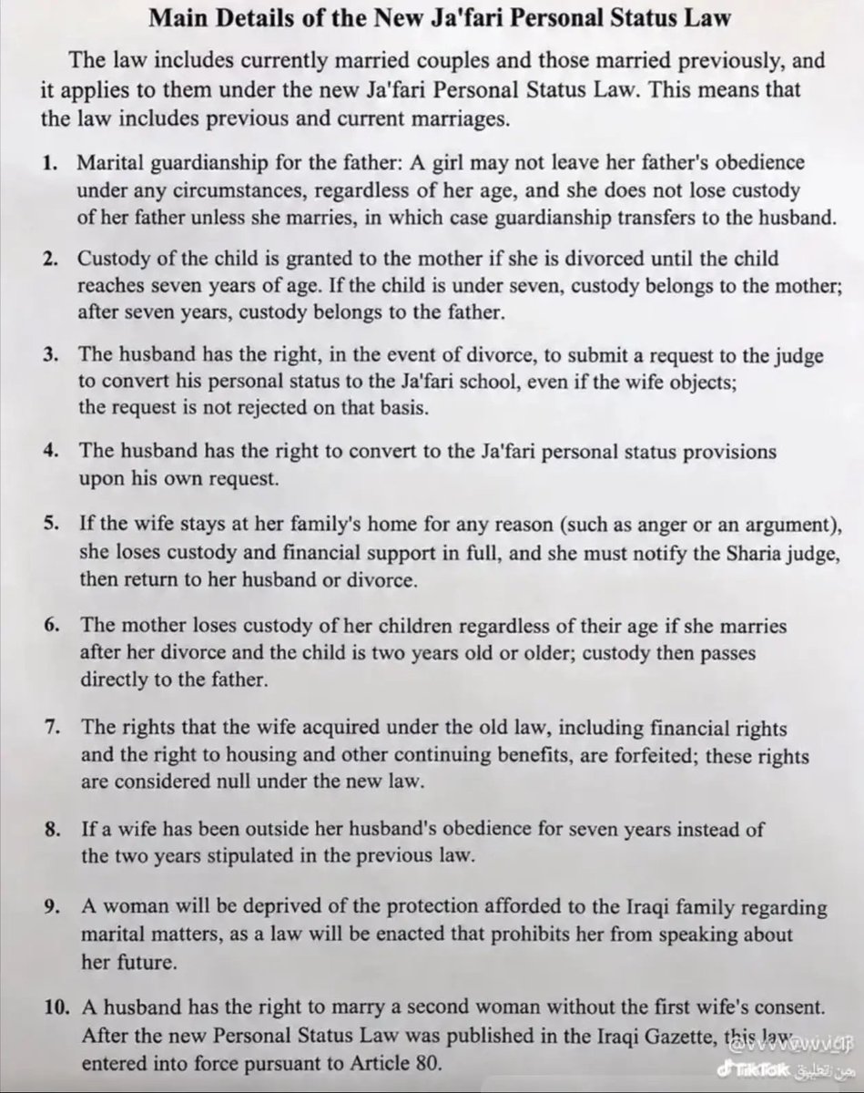 Queens3rg's tweet photo. #كلا_للمدونة_الجعفرية 

#Feminist 

#human rights

#UNICEF https://t.co/s0I66IM3Ku