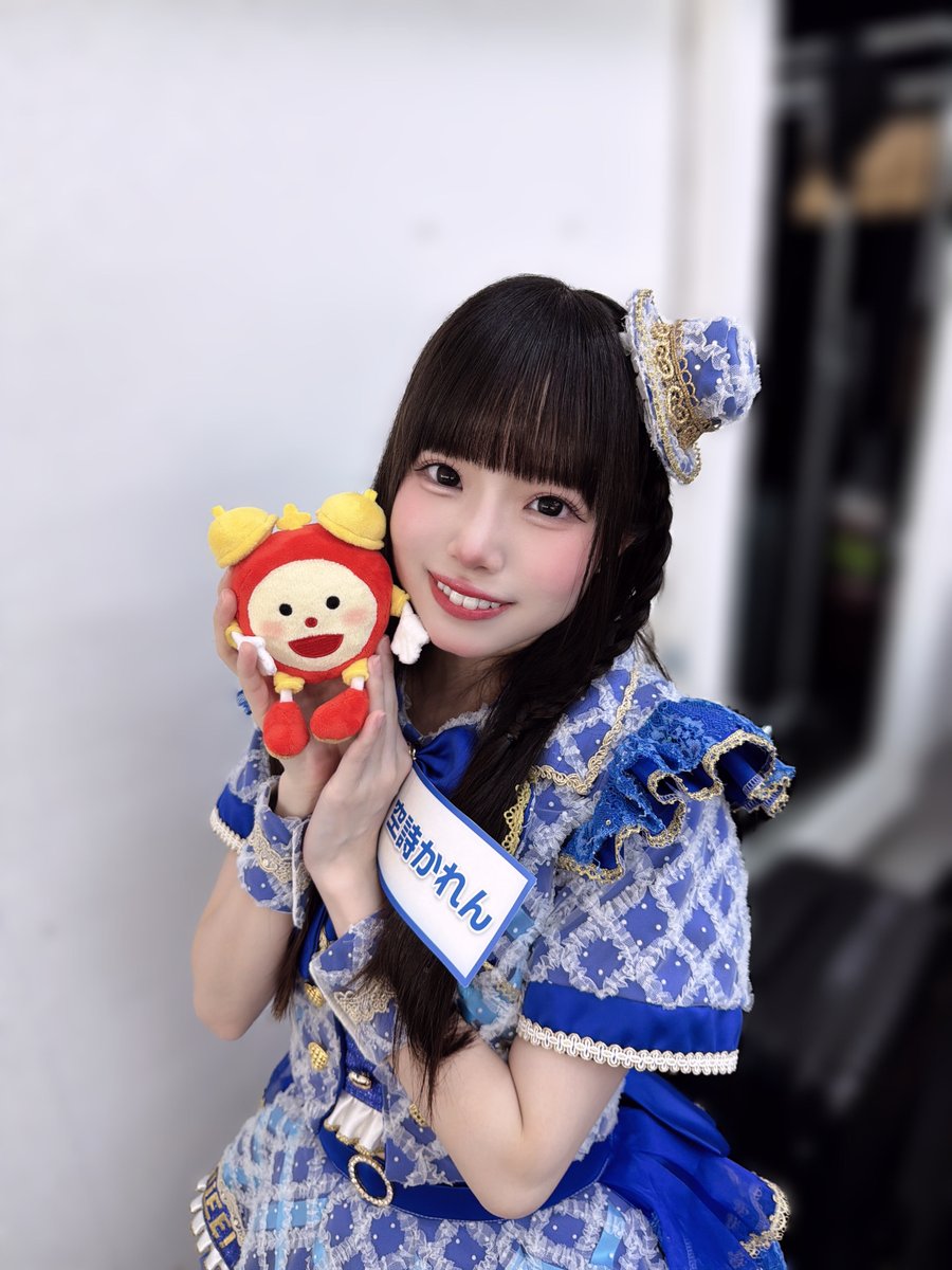 iLiFE_karen's tweet photo. ☀️めざましテレビ
みんな見てくれた〜？？

9人で出演させていただけてすっごく嬉しかったです❕( т-т)💙🫶🫶

めざましじゃんけんも勝って最高の1日にする✊✌️🖐️ https://t.co/F0N3iRbjWe