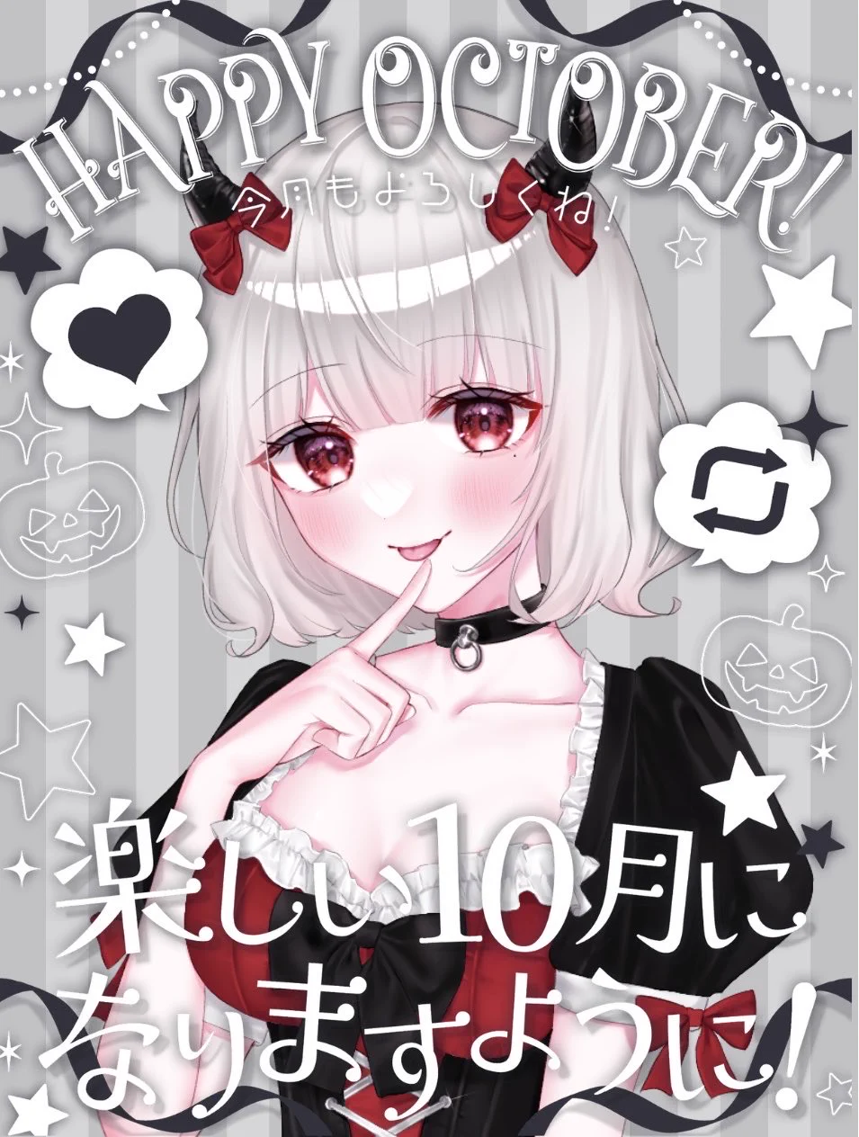 あきにゃん🐈‍⬛🐈 (@akinyanko_1103) / X