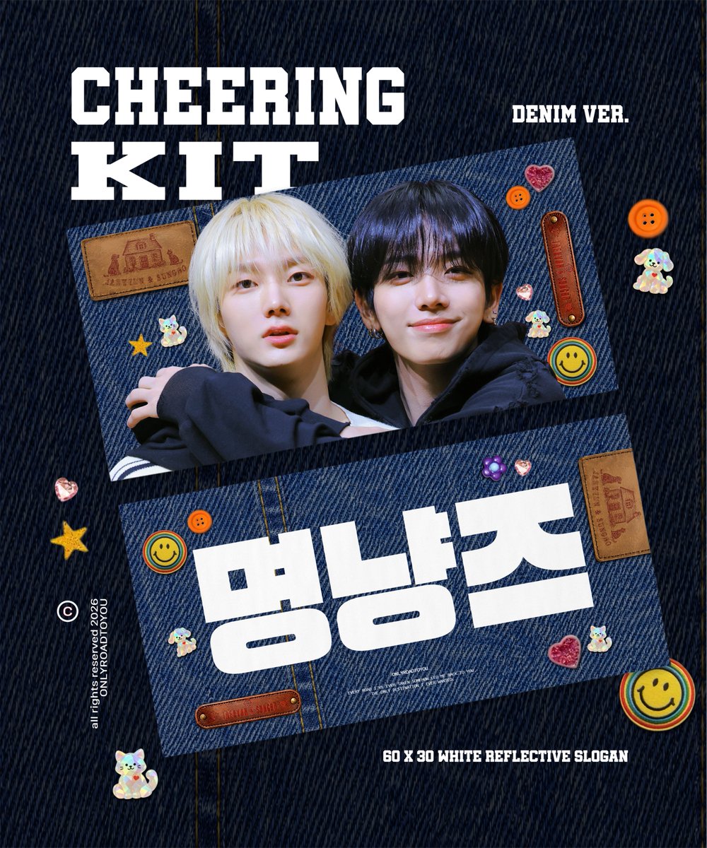 onlyroadtoyou's tweet photo. ᴄʜᴇᴇʀɪɴɢ ᴋɪᴛ ғᴏʀ 𝐒𝐔𝐍𝐆𝐇𝐎 ©𝙊𝙣𝙡𝙮𝙧𝙤𝙖𝙙𝙩𝙤𝙮𝙤𝙪                    

꒰՞⸝⸝ ♡ ·̫ ♡ ՞꒱.  CHIBA 現地購入予約
                     https://t.co/4eJXDAOLYO
𓈒૮⳿ . ٜ . 𑁬ྀི。♡      쇼케이스(국내배송)
                        https://t.co/py2jjixYB4

🌐 G.O = e-mail  
#RT 추첨으로 두분께 원하는 슬로건 또는 우치와 1개를 드립니다.